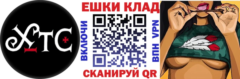 Ecstasy MDMA  Ясный 