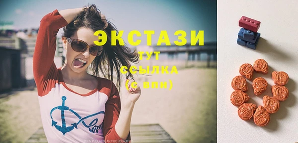 спиды Краснотурьинск