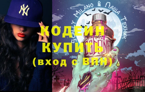 спиды Краснотурьинск