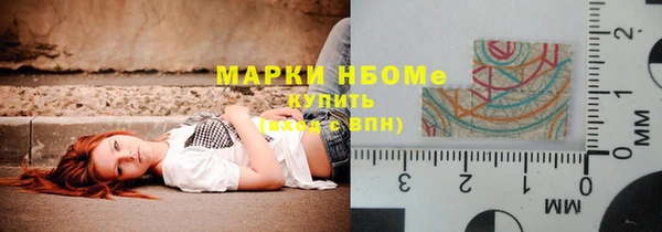 спиды Краснотурьинск