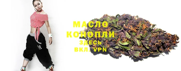 спиды Краснотурьинск