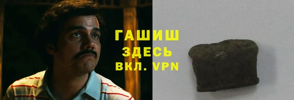 спиды Краснотурьинск