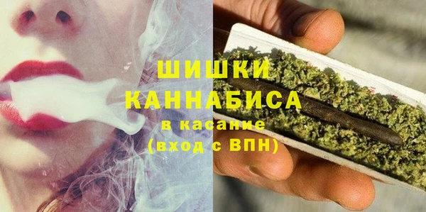 спиды Краснотурьинск