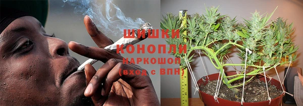 мдма Краснослободск