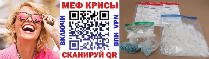МЕГА сайт  Ясный  МЕФ 4 MMC 