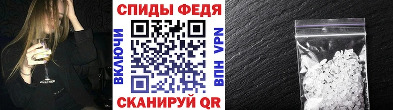 Метамфетамин кристалл  kraken онион  Ясный 